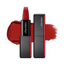 Labial Shiseido Modernmatte 516 Exotic Red 4GR