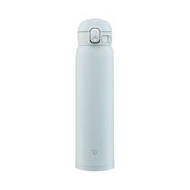 Termo Zojirushi SM-WA60-HL Ice Gray