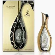 Arabiyat Perfume Prestige Kohl Luminos Eau de Parfum 100ML