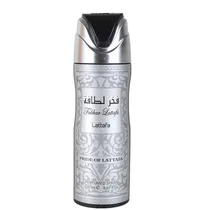 Perfume Corporal Lattafa Fakhar Pride - 200ML