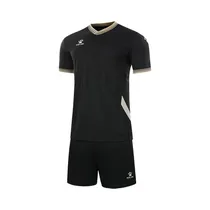 Short Sleeve Football Set (Adults) Black XL Kelme