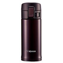 Termo Zojirushi Bordo 360ML