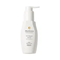 sérum Capilar Kerasys Propolis Ex Repair 100ML