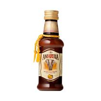 Amarula Licor Miniatura Ethiopian Coffee 50ML Con 15.5% Alc