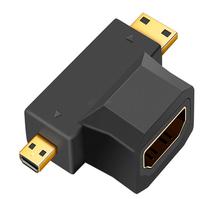 Adaptador HLD HDMI 3 Em 1 4K Ultra HD - Preto