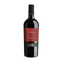 Vino Zonin Rocca Di Montemassi Sassabruna 750ML