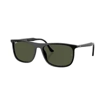 Lente Ray Ban 2216 901/31 61