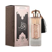 PL Al Wataniah Durrat Al Aroos Edp Fem 85 ML