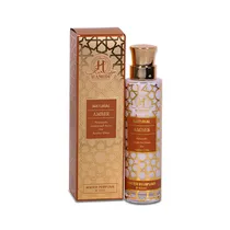 Hamidi Natural Amber Edp 100ML