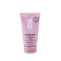 Clinique Desmaquillante All About Clean 150ML
