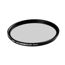 Filtro Sirui Black Mist Filter (67MM, Grade 1/4)