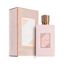 Perfume Lattafa Ameerat Al Arab Prive Rose - Cod Int: 85039