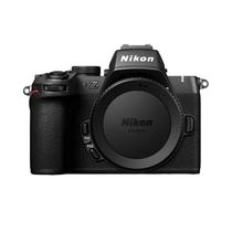 Camera Nikon Z50 II (Corpo)