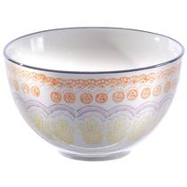 Bowl Amarillo T16008-07CM