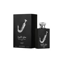 Perfume Lattafa Ishq Al Ahuy.Silver Edp 100ML - Cod Int: 82402