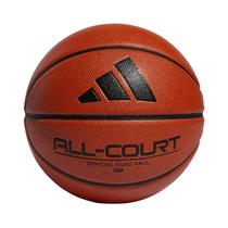 Pelota Adidas HM4975 Baskeball All Court 3.0