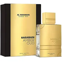 Perfume Unissex Al Haramain Amber Oud Gold Edition Edp 120 ML (Apenas A Partir de 10 Unidades)