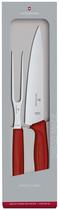 Jogo de Faca e Garfo Victorinox 6.7131.2G Swiss Classic Carving (2 Pecas)