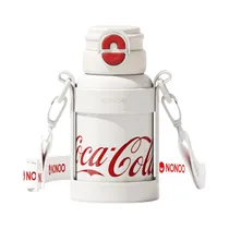 Botella Térmica Coca Cola NS580D1 580ML Blanco