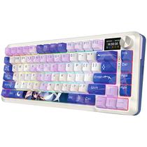 Teclado Redragon K708AK-RGB-Pro Flekact Pro (Ingles) - White