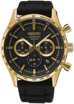 Relogio Seiko SSB446P1 - Masculino