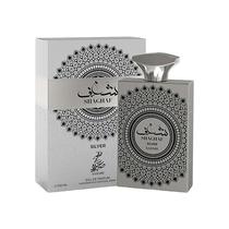 Sahari Shaghaf Edp M 100ML