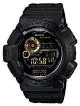 Relogio Masculino Casio G-Shock Digital G-9300GB-1DR