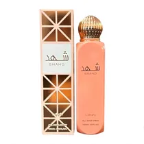Perfume Lattafa Spray Corporal Shahd 150ML