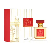 Perfume Emper Al Fares Abaq Al Izzah - Eau de Parfum - Unissex - 100ML