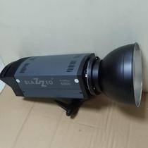 Flash de Estudio Amaran 600B 600W 110V Promax