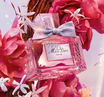 Miss Dior Parfum 80ML