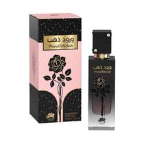 Perfume Unisex Al Fares Wurud Dhahab 80ML