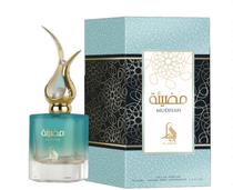 Perfume Feminino Al Basar Mudiya Edp 100ML