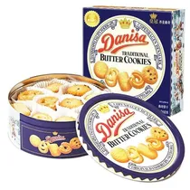 Galletitas Danisa Traditional Butter Cookies 908G