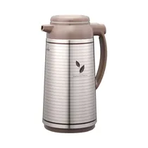 Termo Zojirushi AFFB-10-XT 1L Satin Leaf