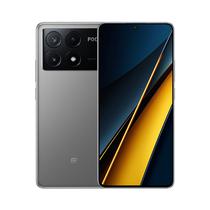 Celular Xiaomi Poco X6 Pro 5G 12GB 512GB Grey