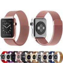 Pulseira Loop Milanese para Apple Watch 42MM 44MM Iwatch