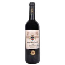 Chateau Grand Mazerolles 750ML