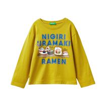 Camiseta Infantil Benetton 3096G104A 26B