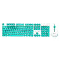 Kit Teclado + Mouse Wireless FTXGK600 Portugues - Branco/Verde