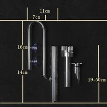 Lily Pipe Surface Skimmer - 13MM