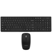 Teclado + Mouse Philips C602 SPT6602B / Espanhol - Preto