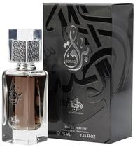 Al Wataniah Perfume Boraq Mas s/C