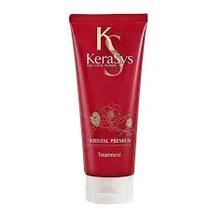 Kerasys Tratamiento Oriental Premium Hidratante 200ML s/C