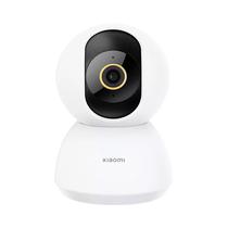 Camara de Vigilancia Inteligente Xiaomi Mi Home C300 Blanco