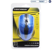 Mouse Sem Fio 3190