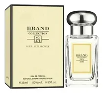 Perfume Brand Collection No.278 Jo Malon