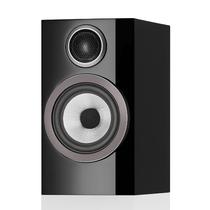 Caixa de Som Bowers & Wilkins Serie 700 Bookshelf 707 S3 2VIAS G BK Par