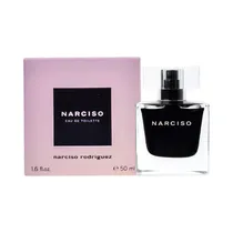 Perfume Narciso Rodríguez Narciso Eau de Toilette 50ML
