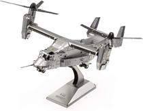 Fascinations Inc Metal Earth MMS212 V-22 Osprey